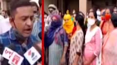 રાજકોટઃ આ વિસ્તારમાં છેલ્લા ત્રણ મહિનાથી પાણીની સમસ્યા,મહિલાઓએ મનપા કચેરી પર કર્યો હોબાળો