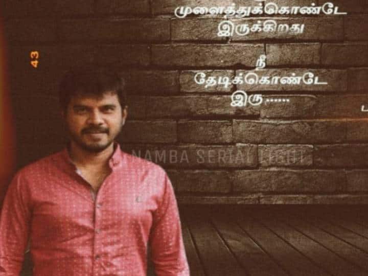 தமிழ் மொழியில் அர்ச்சனை வேண்டும் என்ற விஷயம் தலையெடுக்க ஆரம்பிக்கும்போதே, “தமிழில் பேசும் தமிழ் குலம் இருக்கு வேற்று மொழியில் அர்ச்சனை எதற்கு” என்று சினிமாவில் பேனா சுழற்றியவர் பா. விஜய்.