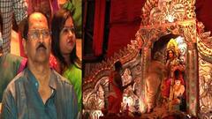 Laxmi Puja 2021: ৭৯তম বছরে একডালিয়া এভারগ্রিনের লক্ষ্মীপুজো | Bangla News