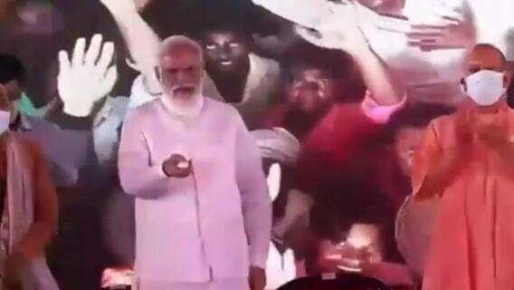 PM Modi का Akhilesh पर प्रहार, करी CM Yogi के काम की तारीफ | कौन बनेगा मुख्यमंत्री