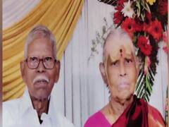 கழிவுநீர் குழாயை அடைத்த உறவுக்கார பெண்...மன உளைச்சலால் தீக்குளித்த வயதான தம்பதி..!