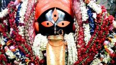 Kalighat: কোজাগরীতে লক্ষ্মীরূপে পূজিতা হবেন মা কালী| Bangla News