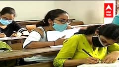 College Reopen : आजपासून महाविद्यालयं सुरु, लसीचे दोन्ही डोस घेणं बंधनकारक