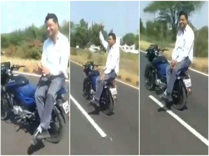 Video Of Driverless Bike Riding By A Person Goes Viral After Anand