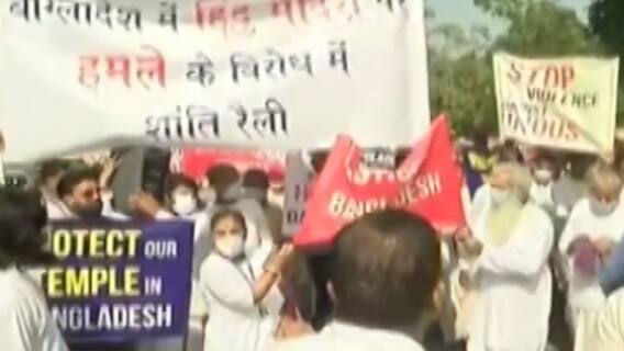 બાંગ્લાદેશમાં હિન્દુ મંદિરોમાં કરાયેલા ઘાતક હુમલાના પડઘા પડ્યા વડોદરામાં, જુઓ ગુજરાતી ન્યૂઝ