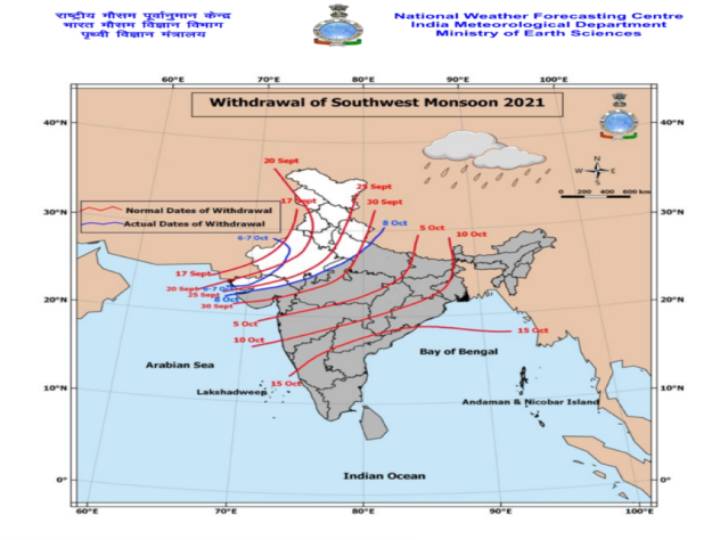 North East Monsoon :  அக்டோபர் 26-ம் தேதி முதல் வடகிழக்கு பருவமழை தொடங்க வாய்ப்பு - வானிலை ஆய்வு மையம்