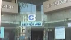 અમદાવાદઃ મનપાની સંકલન સમિતિની બેઠક બોલાવવા માટે તમામ MLAના એકસૂર