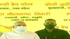PM Modi lays foundation stone for a Medical college in Kushinagar