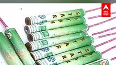 Nashik : नाशकात दिवाळीचे फटाके वाजणार की बंदी येणार? महापालिकेची आज महत्वपूर्ण बैठक