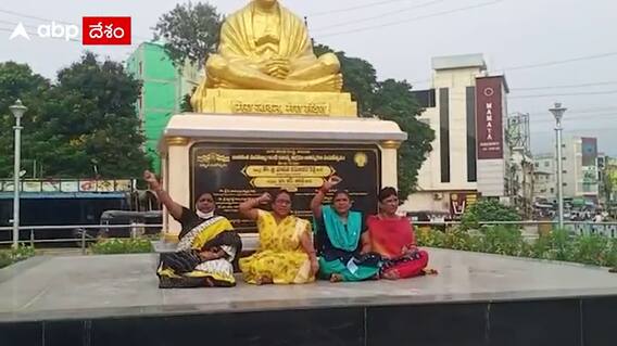 Tirupati: తిరుపతిలో పోలీసుల తీరుపై టీడీపీ నేతల మండిపాటు