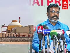 Thiruma: அணுக்கழிவு மையம் அமைச்சா... எச்சரிக்கும் திருமா!