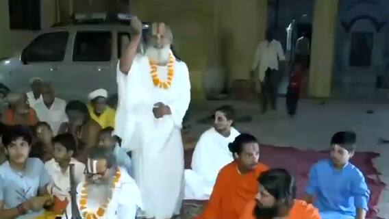 Sharad Purnima पर पूरा Ayodhya भक्ति में डूबा