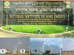 ரூ.78 ஆயிரம் சம்பளம்... மத்திய அரசு வேலை... சென்னையில் டியூட்டி.. நவ.5க்குள் விண்ணப்பிக்கலாம்!