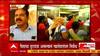 Solapur : सोलापुरातील लक्ष्मी सहकारी बँकेत रोख रक्कम काढण्यावर निर्बंध, खातेधारकांचा संताप अनावर