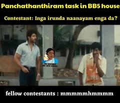 Bigg Boss Tamil memes: இருக்கு, கண்டெண்ட் இருக்கு!  கலகல பிக் பாஸ் தமிழ் மீம்ஸ்