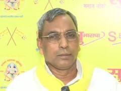 UP Election 2022: ओम प्रकाश राजभर का दावा- यूपी में बनेगी सपा की सरकार, सीट शेयरिंग पर दिया बड़ा बयान