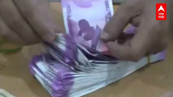 IT Engineering Finance सह सर्वच क्षेत्रातील कर्मचारी वर्गासाठी पुढच्या वर्षी सरासरी 9.3% पगारवाढ