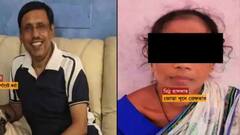 Gariahat Double Murder: খুনের ব্লু প্রিন্ট থেকে পালানোর ছক, পুরোটাই করেছিলেন মিঠু হালদার| Bangla News