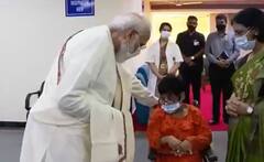 PM Modi ने RML Hospital में एक दिव्यांग से की मुलाकात, गाना भी सुना