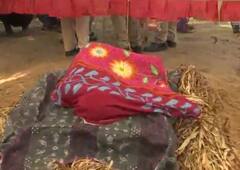 Rajasthan Women Murder Case: आरोपियों की गिरफ्तारी के लिए पुलिस की कई टीमें तैनात, प्रशासन ने मानी परिजनों की सभी मांगे