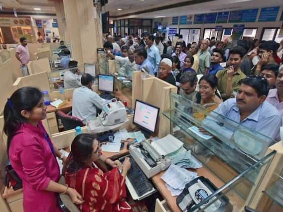 IBPS PO Exam 2021 Date:  IBPS PO के 4135 पदों पर भर्ती के लिए परीक्षा की तारीख घोषित, जानें पूरी डिटेल्स