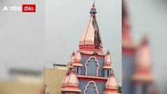 Tirupati: తిరుపతిలోని సత్యనారాయణ పురంలోని శ్రీకృష్ణ దేవాలయంపై పడ్డ పిడుగు