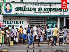 Amma Unavagam: அம்மா உணவக சப்பாத்தியில் கை வைத்த அரசு - மக்கள் வேதனை