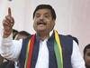 Shivpal Singh Yadav: बीजेपी सरकार पर शिवपाल का निशाना, कहा- गलत फैसलों से भुखमरी के कगार पर देश