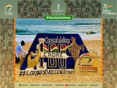 Covid Vaccination Landmark: '100 కోట్ల టీకా' ఘనత గీతం విన్నారా? అదిరిపోయింది కదా!