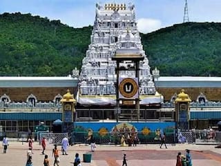 திருப்பதி போக ஆசையா... ? இலவச தரிசன டிக்கெட் ஆன்லைன் பதிவு விபரம் வெளியானது!
