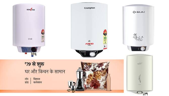 Amazon Festival Sale On Geyser Safest Geyser For Home Best Brand For Geyser  Buy Water Heater Online | Amazon Festival Sale: जानिये सबसे सेफ और एनर्जी  सेवर टॉप 5 गीजर की डील