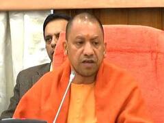 सीएम योगी ने राज्य कर्मचारियों को दिया दिवाली का तोहफा, सैलरी के साथ मिलेगा बोनस