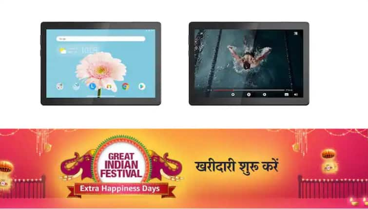 amazon-festival-sale-on-lenovo-tablet-lenovo-tablet-deal-online-lenovo-10-inch-calling-tablet-price Amazon Festival Sale: দীপাবলিতে হতে পারে সেরা উপহার, ১০ হাজারেরও বেশি ছাড় পান লেনোভো ট্যাবলেটে