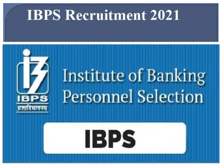 IBPS Recruitment 2021: स्पेशलिस्ट ऑफिसर के हजारों पदों पर आवेदन की अंतिम तारीख 23 नवंबर, जल्द भरें एप्लीकेशन फॉर्म