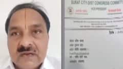 સુરતઃ શહેર કોંગ્રેસ સાથે છેડો ફાડનાર તારાચંદ કાસટ જોડાશે ભાજપમાં, abp અસ્મિતા પર આપ્યું નિવેદન