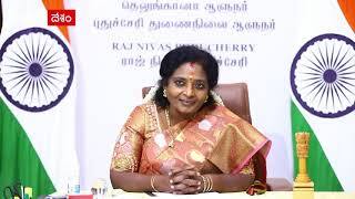 Governor Tamilisai : ఫ్రంట్ లైన్ వారియర్స్ దే '100 కోట్ల టీకాలు' విజయం