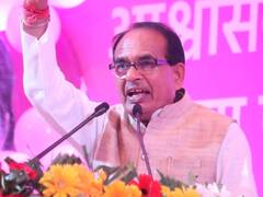 Madhya Pradesh News: दीवाली से पहले शिवराज सरकार का तोहफा, राज्य के कर्मचारियों का महंगाई भत्ता बढ़ाया