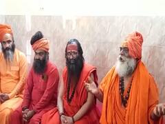 Akahara Parishad in Haridwar: अखाड़ा परिषद में रार बढ़ी, सात अखाड़ों ने अखाड़ा परिषद से अलग होकर अध्यक्ष, महामंत्री चुना