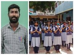 உயிருக்கு போராடும் ஆசிரியர்... உருக்கமாய் வழிபாடு நடத்திய மாணவர்கள்! பரமக்குடியில் நெகிழ்ச்சி!