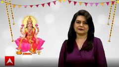 ધનતેરસના દિવસે કેમ ખરીદાય છે સોના-ચાંદી, કેમ થાય છે યમદેવની પૂજા?