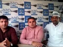 UP Election 2022: आम आदमी पार्टी ने दो सीटों पर किया प्रत्याशियों के नाम का एलान, जनता से किया ये वादा