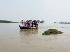 बिहारः दरभंगा के कोनिया घाट पर नाव पलटी, 10 से अधिक लोगों को बचाया गया, दो छात्र लापता, 4 बाइक भी डूबी