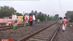 Malda: মালদা টাউন স্টেশনে দুর্ঘটনা, আশঙ্কাজনক দুই যুবক| Bangla News