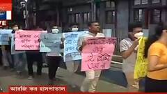 RG Kar: ১৮ দিন পার, মেন্টর গ্রুপের সঙ্গে বৈঠকের পরও মিলল না রফা সূত্র। Bangla News