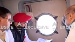 Uttarakhand : Amit Shah ने किया बाढ़ ग्रस्त इलाकों का हवाई सर्वेक्षण। ABP Ganga