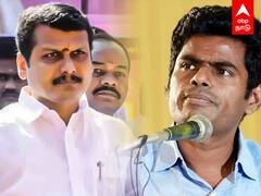Annamalai vs Senthil Balaji: 4% கமிஷன், அதிமேதாவி.. அனல்பறந்த அண்ணாமலை Vs செந்தில்பாலாஜி