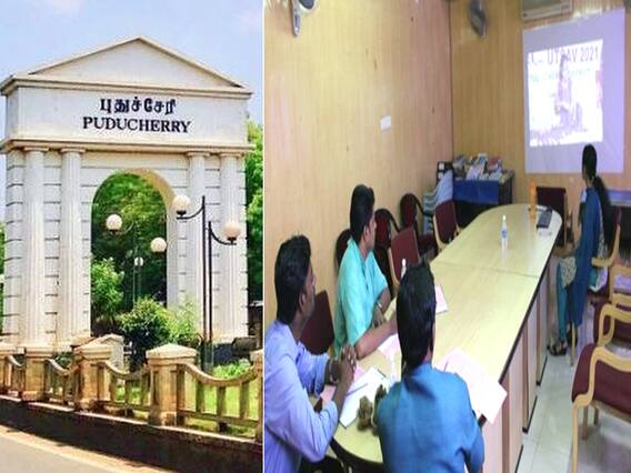 புதுச்சேரியில் ஆன்லைனில் கலா உத்சவ் போட்டிகள்- மாநிலப் போட்டிக்கு 72 பேர் தகுதி புதுச்சேரியில் ஆன்லைனில் கலா உத்சவ் போட்டிகள்- மாநிலப் போட்டிக்கு 72 பேர் தகுதி