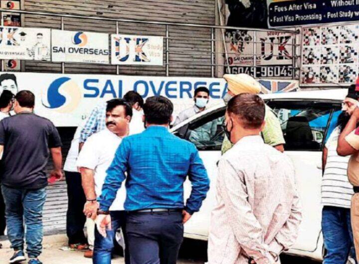 ਲੁਧਿਆਣਾ ਦੀ ਸਾਈਕਲ ਇੰਡਸਟਰੀ 'ਤੇ ਪਏ ਛਾਪੇ, ਕਈ ਫੈਕਟਰੀਆਂ 'ਚ ਚੱਲ਼ ਰਹੀ ਜਾਂਚ Raids on Ludhiana's bicycle industry, ongoing investigations in several factories ਲੁਧਿਆਣਾ ਦੀ ਸਾਈਕਲ ਇੰਡਸਟਰੀ 'ਤੇ ਪਏ ਛਾਪੇ, ਕਈ ਫੈਕਟਰੀਆਂ 'ਚ ਚੱਲ਼ ਰਹੀ ਜਾਂਚ