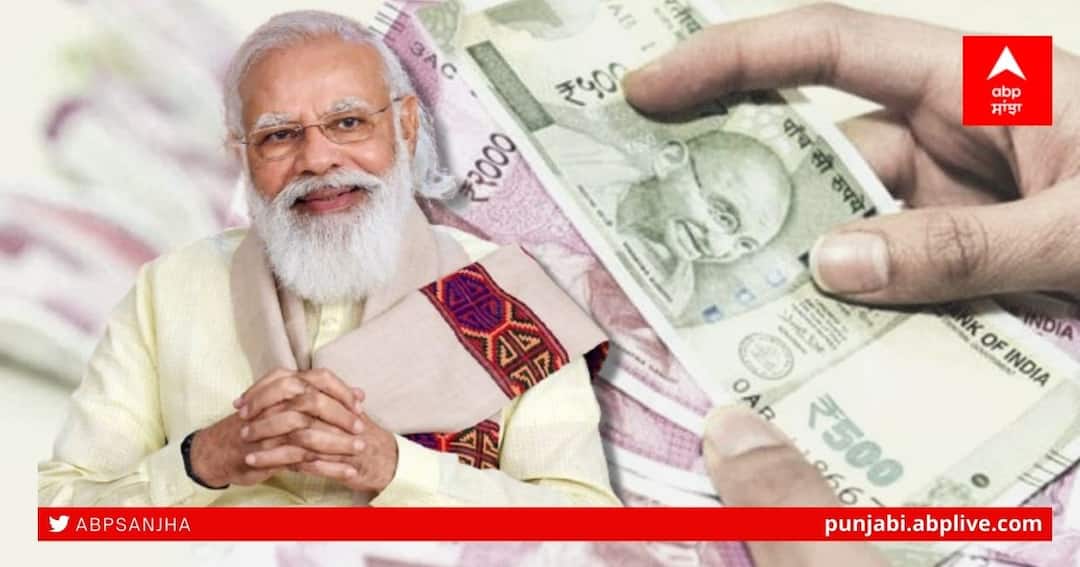 DA Hike: ਦੀਵਾਲੀ ਤੋਂ ਪਹਿਲਾਂ ਕੇਂਦਰੀ ਕਰਮਚਾਰੀਆਂ ਨੂੰ ਵੱਡਾ ਤੋਹਫਾ, ਡੀਏ ਵਧਾਉਣ ਦਾ ਫੈਸਲਾ central-employees-da-may-be-raise-by-three-percent-in-union-cabinet-today DA Hike: ਦੀਵਾਲੀ ਤੋਂ ਪਹਿਲਾਂ ਕੇਂਦਰੀ ਕਰਮਚਾਰੀਆਂ ਨੂੰ ਵੱਡਾ ਤੋਹਫਾ, ਡੀਏ ਵਧਾਉਣ ਦਾ ਫੈਸਲਾ