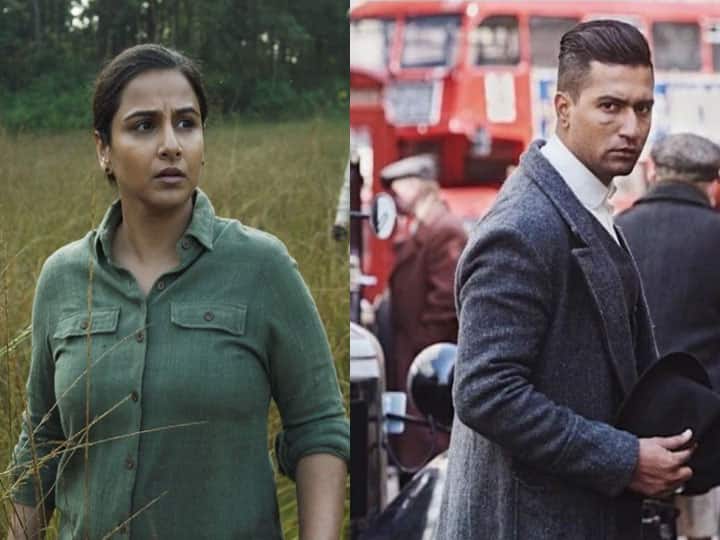 Oscars 2022: भारत ने Vidya Balan की Sherni और Vicky Kaushal की Sardar Udham Singh पर खेला दांव, क्या ये फिल्में दिला पाएंगीं भारत को ऑस्कर?